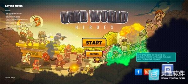 死亡世界英雄生存汉化版手游操作指南1