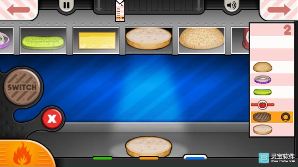 老爹汉堡店hd版本游戏玩法4