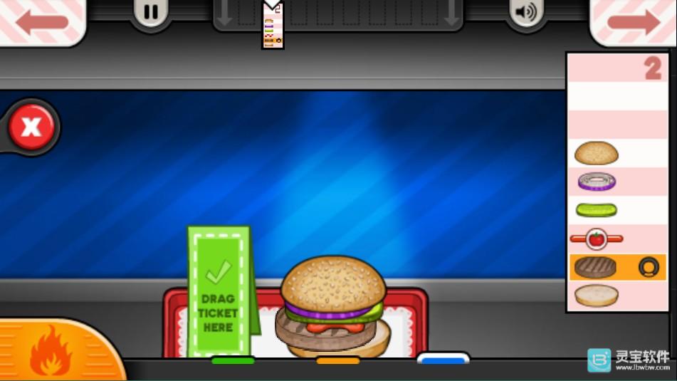 老爹汉堡店hd版本游戏玩法5