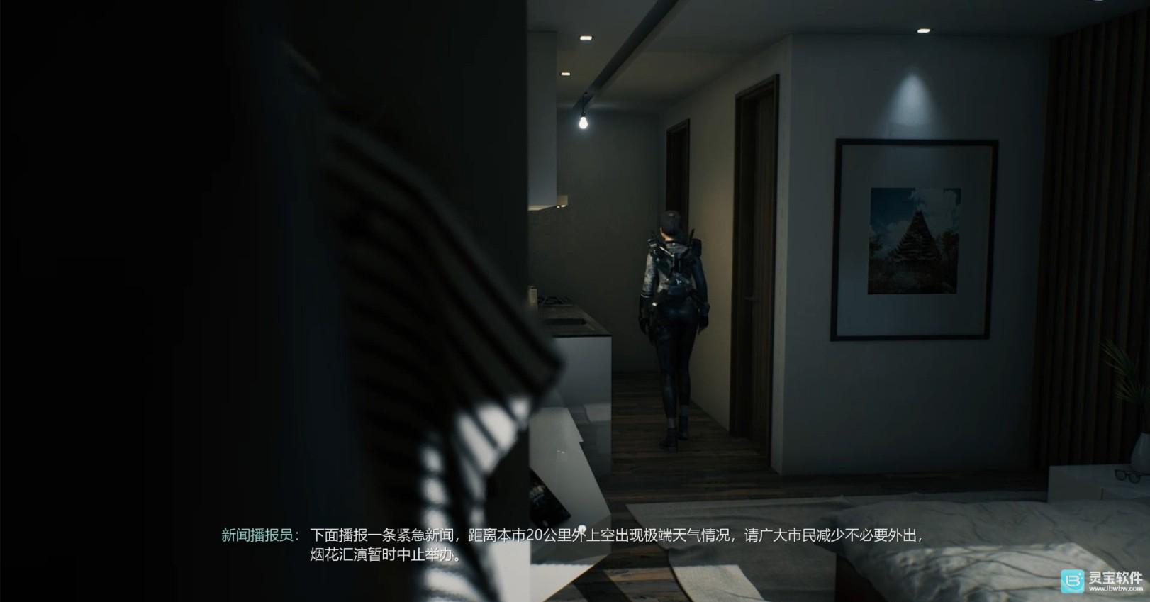 光明记忆无限手游剧情及流程攻略3