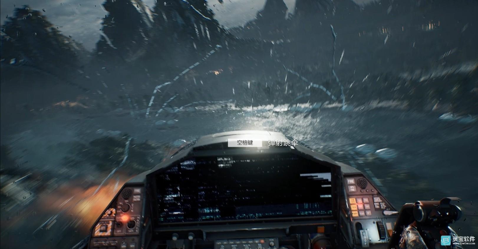 光明记忆无限手游剧情及流程攻略8