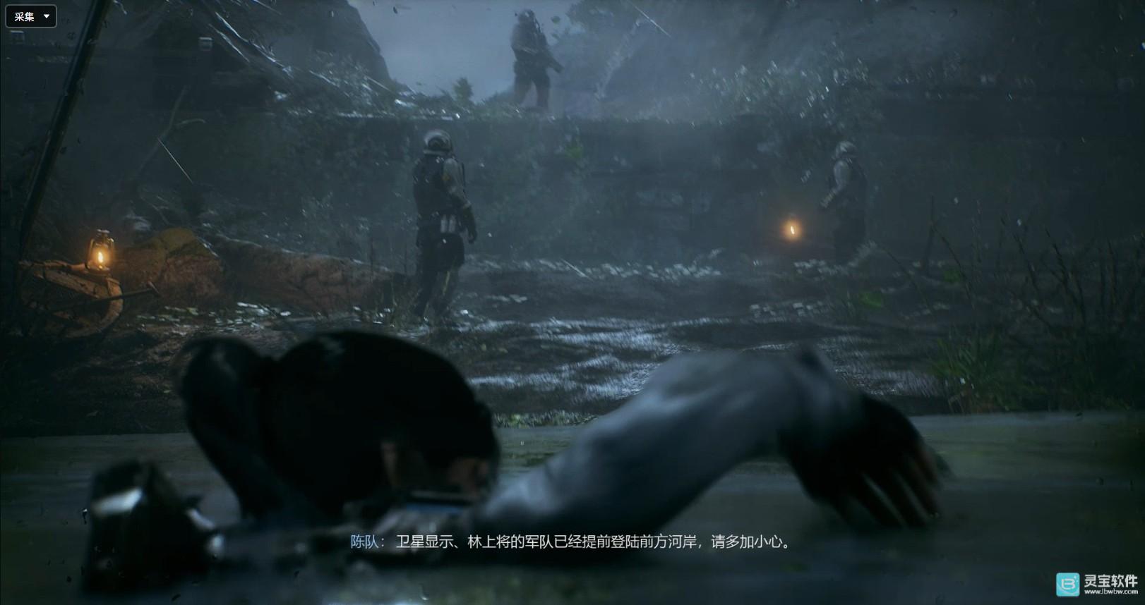 光明记忆无限手游剧情及流程攻略10