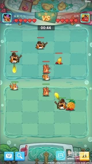 爆炸奇兵游戏玩法1