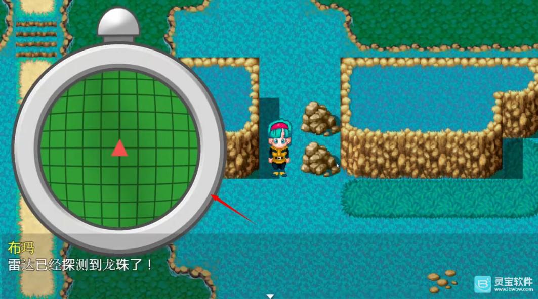 布尔玛的大冒险3汉化版游戏玩法3