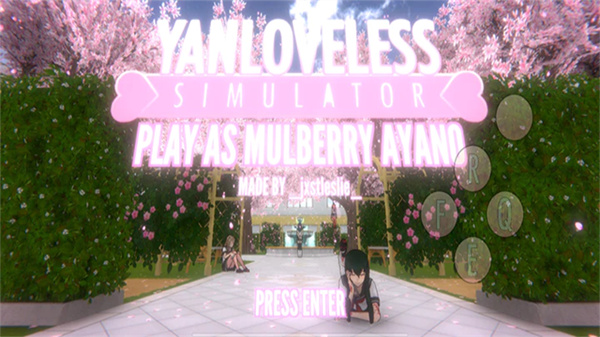 病娇模拟器重制版截图1