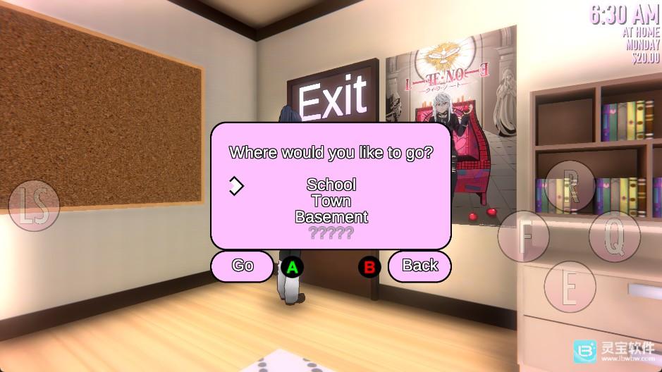 病娇模拟器重制版新手玩法攻略3