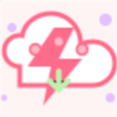 萌娘助手稳定版