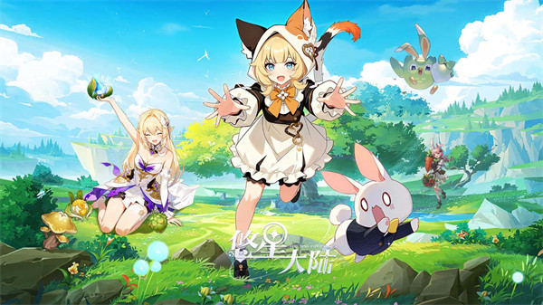 悠星大陆大秘境词条选择攻略