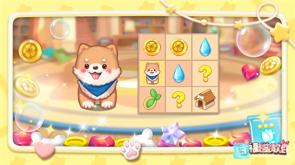 幸福甜品屋游戏玩法3