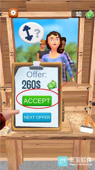 旋转木雕游戏玩法2