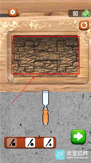 旋转木雕游戏玩法3