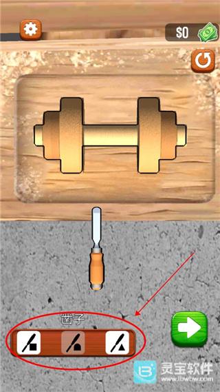 旋转木雕游戏玩法