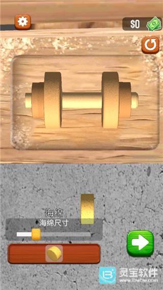 旋转木雕游戏玩法5