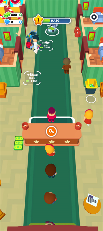 酒店商业经营模拟器