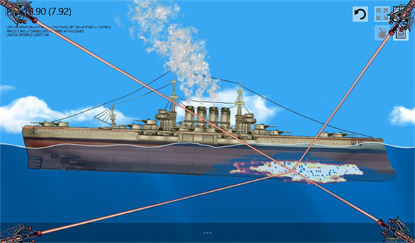 漂浮沙盒手机版截图3