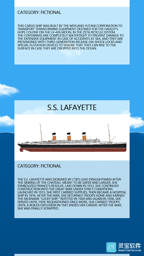 漂浮沙盒手机版新手游玩攻略2