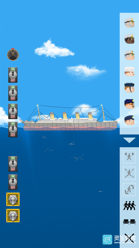 漂浮沙盒手机版新手游玩攻略4
