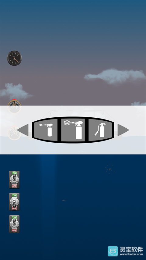 漂浮沙盒手机版新手游玩攻略5