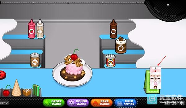 老爹冰淇淋店hd版游戏玩法7