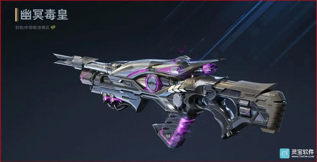 逆战未来正式版武器系统指南1