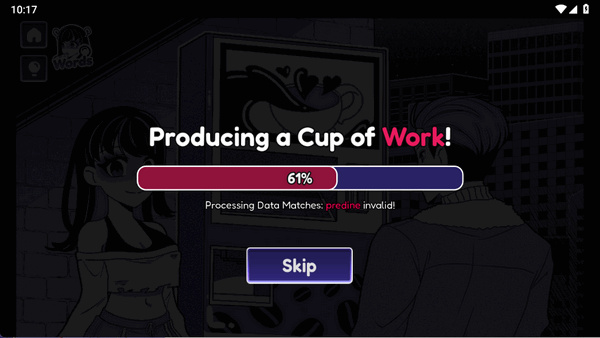 异常咖啡机2中文版截图1