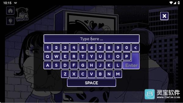 异常咖啡机2中文版游戏玩法3