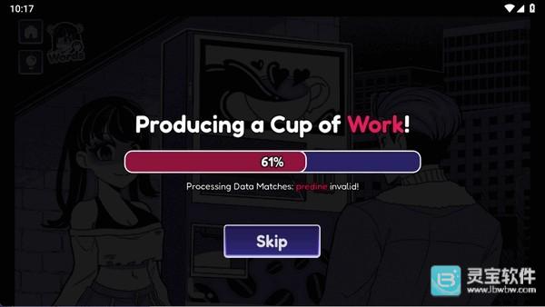 异常咖啡机2中文版游戏玩法4