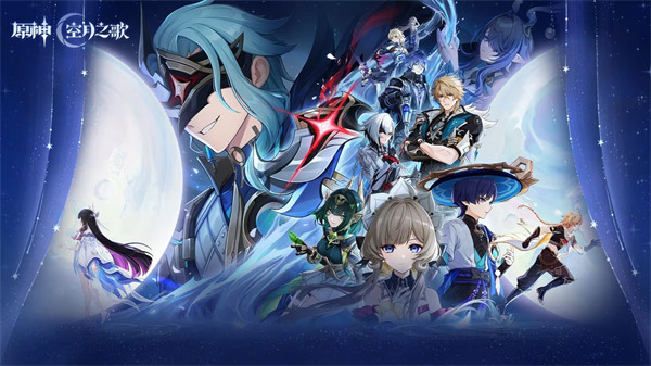 原神伊涅芙复刻抽取建议