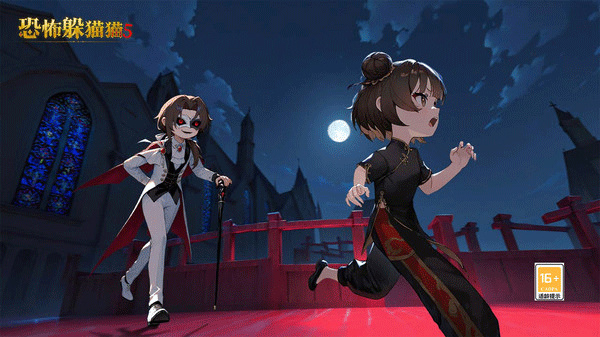 恐怖躲猫猫5官方正版