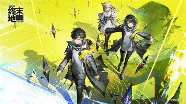 明日方舟终末地伊冯循环冰队配队攻略