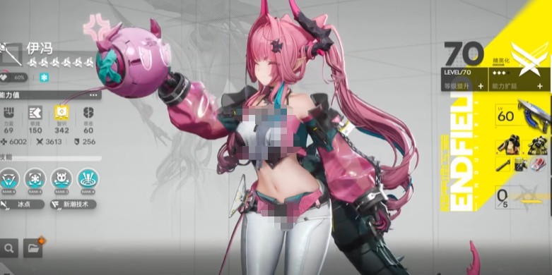 明日方舟终末地伊冯循环冰队配队攻略