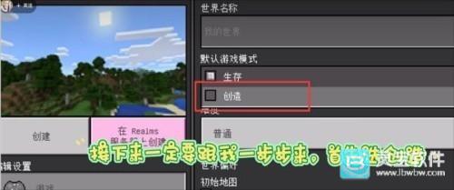 珍妮冒险原神版游戏怎么进入2