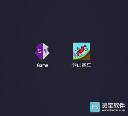 GG修改器修改游戏数据/金币数量