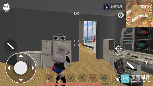 少女战地官方正版游戏玩法4