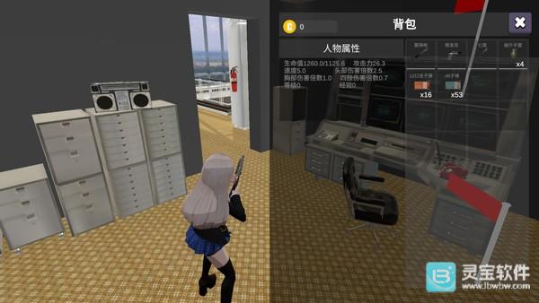 少女战地官方正版游戏玩法5