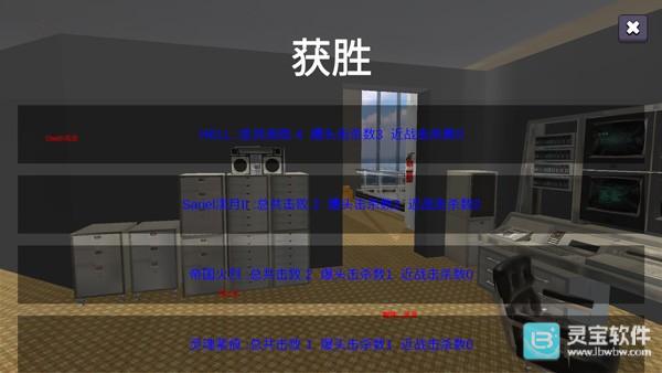 少女战地官方正版游戏玩法6
