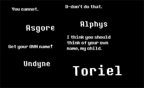 传说之下大乱斗