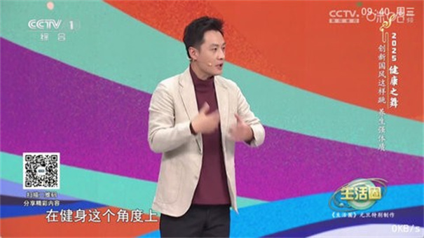 Pn播放器