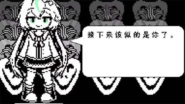 白菜遭遇战手机移植版