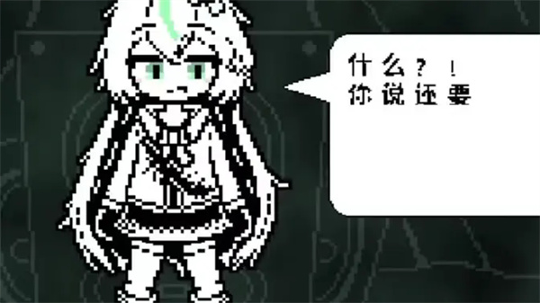 白菜遭遇战手机移植版