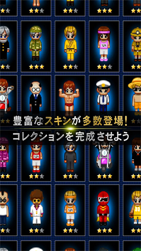 青鬼online中文版