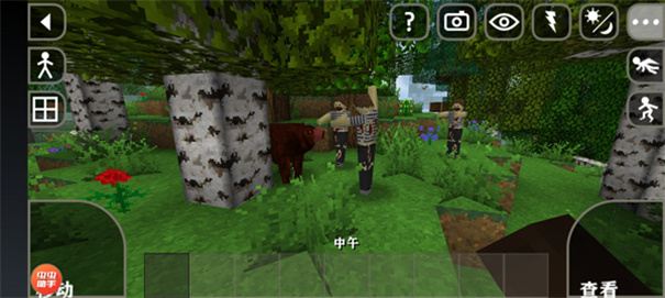 生存战争2僵尸版本截图3