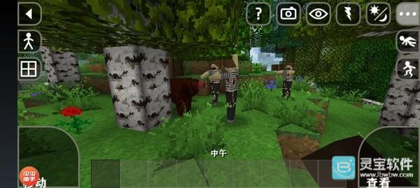 生存战争2僵尸版本游戏玩法3