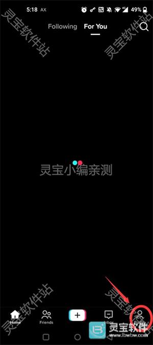 tiktok海外版