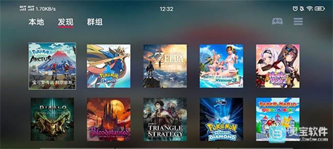 蛋蛋模拟器安卓版