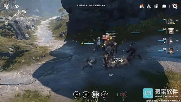 明日方舟终末地正式版新手教程3