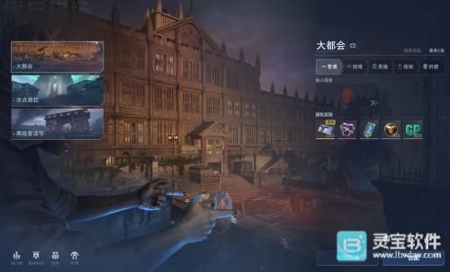 逆战未来僵尸猎场怎么玩 全面玩法介绍攻略