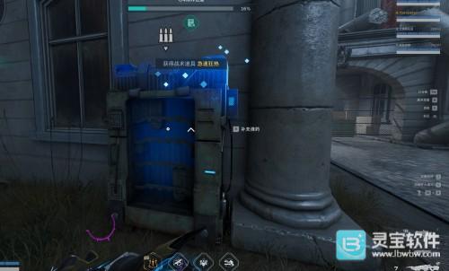 逆战未来僵尸猎场怎么玩 全面玩法介绍攻略