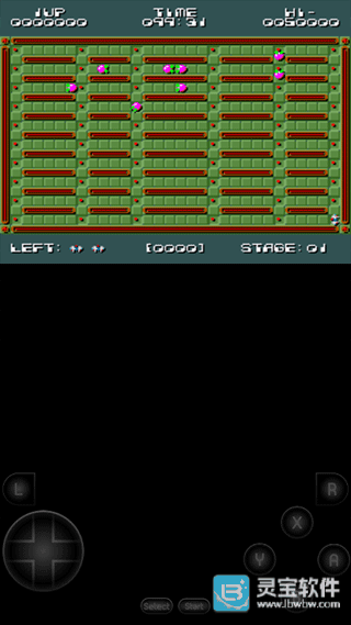 Snes9xEX软件使用方式-3