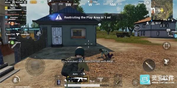 Pubg Mobile地铁逃生游戏新手攻略3